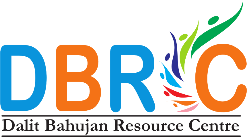 dbrc